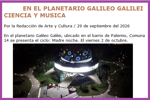 PLANETARIO